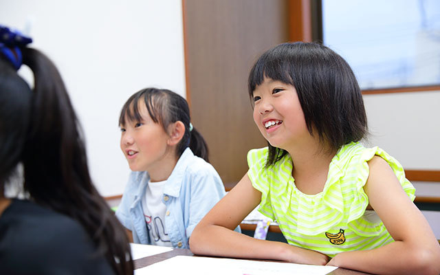 三郷市・吉川市の学習塾、小島進学セミナーの小学1～5年生のための算数・国語教室