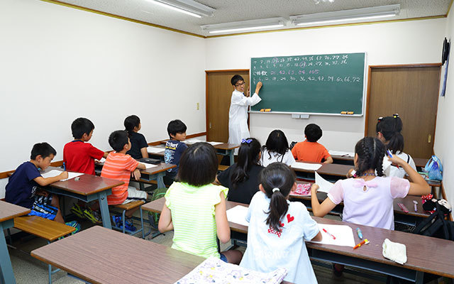三郷市・吉川市の学習塾、小島進学セミナーの小学6年生のための算数・国語教室